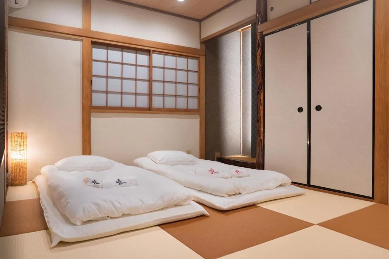 Hanastay花渓居 - 柳（Yanagi) Osaka 0*,